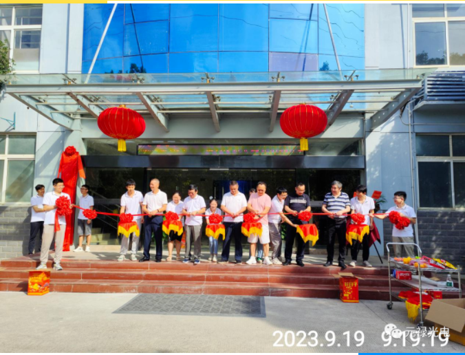 1695286804525918.png image.png