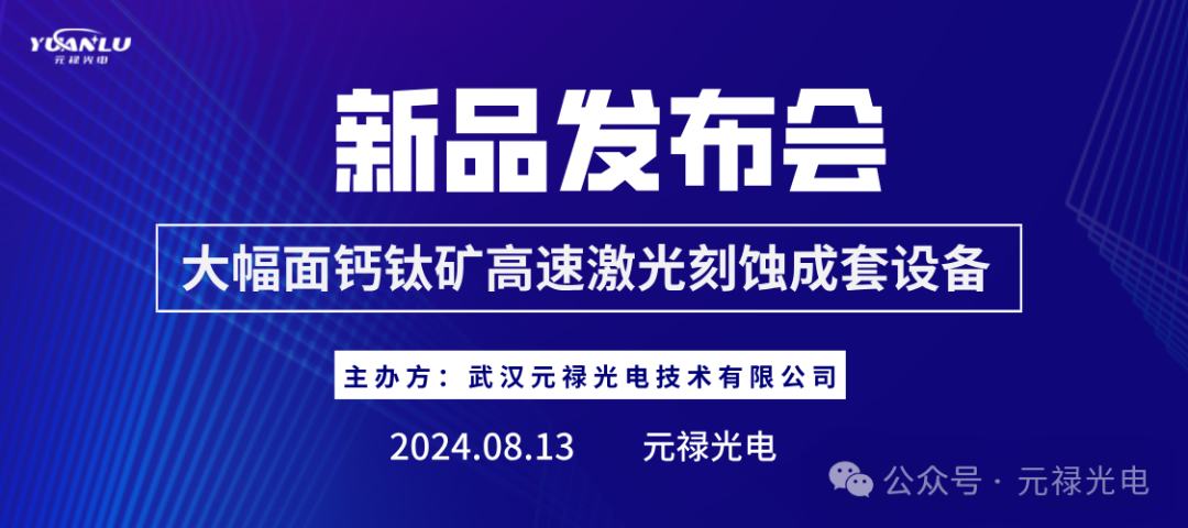 1729740751763743.png 微信圖片_20241024112937.png