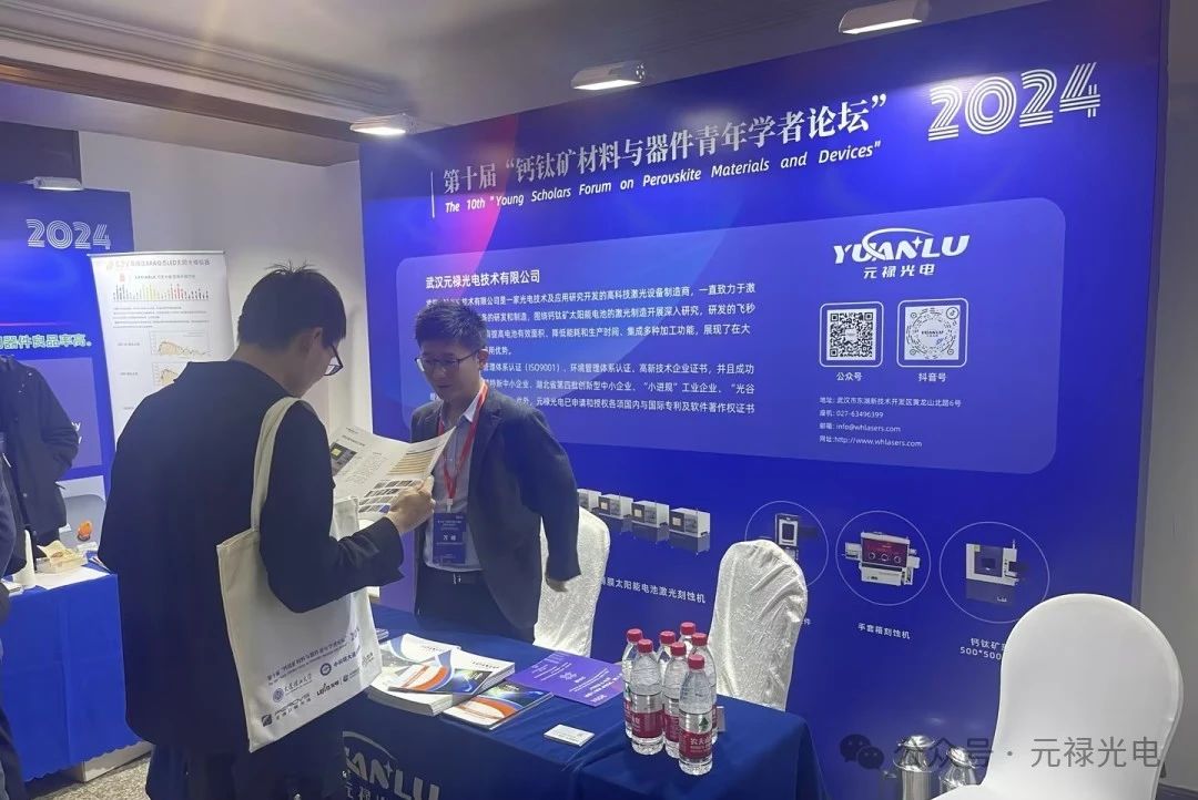 1730355696830391.jpg 微信圖片_20241031141533.jpg