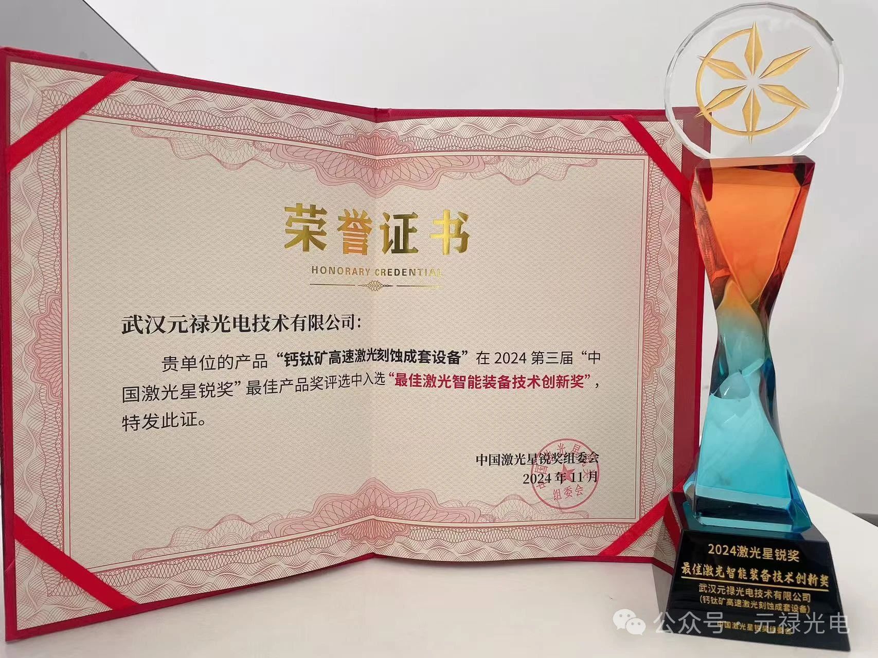 1733378166837291.jpg 1733378166837291.jpg