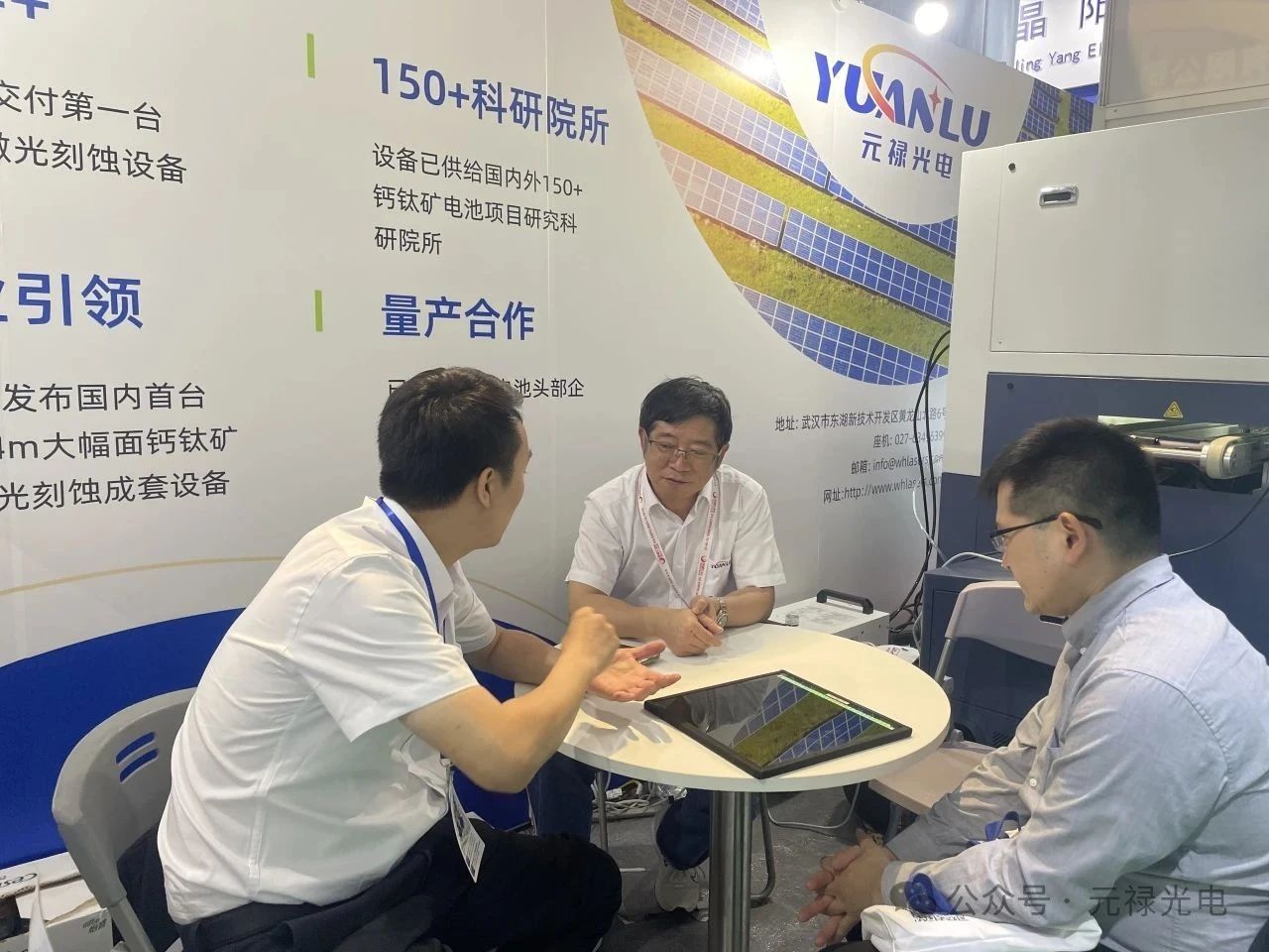 1752570568473168.jpg 微信圖片_20250715170700.jpg